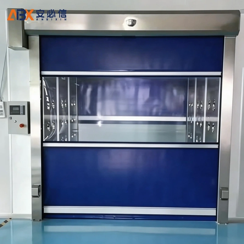 兴安盟洁净快速门